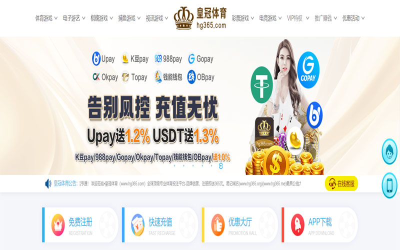 九游|九游体育|九游官方网站体育的规则与条款讲解 – 新手须知